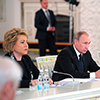 Поручения Президента Российской Федерации по итогам Госсовета по вопросам строительства