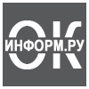 Степашин: Ежегодно российское ЖКХ теряет около 400 млрд рублей